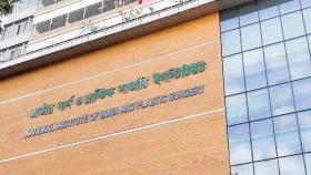 নারায়ণগঞ্জে গ্যাস বিস্ফোরণে একই পরিবারের ৫ জন দগ্ধ