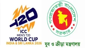 টি-টুয়েন্টি বিশ্বকাপে না খেলার ঘটনায় ৩ সদস্যের তদন্ত কমিটি গঠন