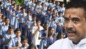পশ্চিমবঙ্গের স্কুলে &lsquo;বন্দে মাতরম&rsquo; বাধ্যতামূলক&nbsp;