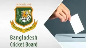 বিসিবি নির্বাচনের তফসিল ঘোষণা, ভোট ৭ জুন