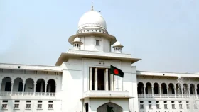 বিলুপ্ত করা হলো সুপ্রিম কোর্ট সচিবালয়