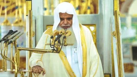 এবার হজের খুতবা দেবেন মসজিদে নববীর ইমাম শায়খ হুজাইফি