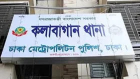 রাজধানীতে শিশু ধর্ষণের অভিযোগে বৃদ্ধ গ্রেপ্তার