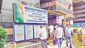 ২৭ মে থেকে বন্ধ থাকবে ভারতীয় ভিসা সেন্টার