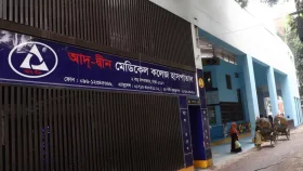 আদ-দ্বীন হাসপাতালে একসঙ্গে ৬ শিশুর মৃত্যু