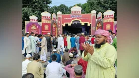 জাতীয় ঈদগাহে দেশ-জাতির মঙ্গল কামনা ও বিশ্ব শান্তির দোয়া