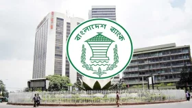 ইসলামী ব্যাংকের নতুন চেয়ারম্যানকে সরানো হবে না: বাংলাদেশ ব্যাংক