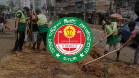 কোথাও বর্জ্য জমে থাকলে কল করার আহ্বান দক্ষিণ সিটি কর্পোরেশনের