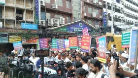 ইসলামী ব্যাংকের সামনে আবারও বিক্ষোভ, চেয়ারম্যানকে প্রতিহতের ঘোষণা