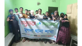 মুগদায় বসুন্ধরা শুভসংঘের মাদকবিরোধী আলোচনা ও শপথ