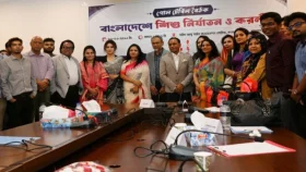 জাতীয় শিশু সুরক্ষা টাস্কফোর্স গঠনের আহ্বান