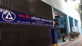 আদ্-দ্বীনে ৬ নবজাতকের মৃত্যু: পরিবার পাবে ৮০ লাখ টাকা