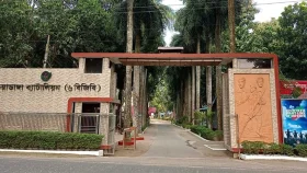 চুয়াডাঙ্গায় ব্যারাক থেকে বিজিবি সদস্যের ঝুলন্ত মরদেহ উদ্ধার