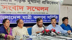 ঈদযাত্রায় ১৫দিনে ৪৩৮ জনের প্রাণহানি