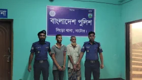 সিংড়ায় মাকে হত্যার অভিযোগে ছেলে ও নাতি আটক