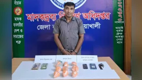 নোয়াখালীতে ৯ হাজার ইয়াবাসহ ১১ মামলার আসামি বুলেট ফারুক গ্রেপ্তার