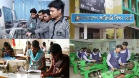 ২৩ জেলা ও ৩২৯ উপজেলায় নতুন কারিগরি শিক্ষাপ্রতিষ্ঠান স্থাপন