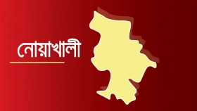 নোয়াখালীতে মাদক কারবারিদের হামলায় স্কুল ছাত্রের মৃত্যু