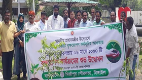 মির্জাপুরে একযোগে বৃক্ষরোপন কর্মসুচীর উদ্ধোধন