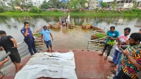 লেকে গোসল করতে নেমে এক পরিবারের ৩ জনের মৃত্যু