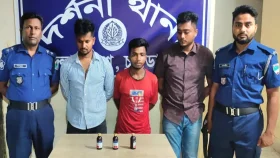 চুয়াডাঙ্গায় মাদকসহ ইউপি সচিব ও দুই সহযোগী আটক