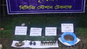 টেকনাফে কোস্টগার্ডের অভিযানে গ্রেনেড ও গুলি উদ্ধার