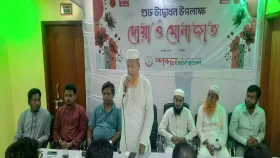 সাতক্ষীরায় স্পন্দন হাসপাতালের যাত্রা শুরু