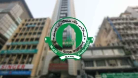 স্বাভাবিক হচ্ছে ইসলামী ব্যাংকের লেনদেন