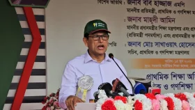 ২০ জুলাইয়ের মধ্যে এসএসসির ফল প্রকাশ: শিক্ষামন্ত্রীর