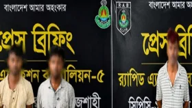 সিংড়ায় ডাকাতি মামলার ৩ আসামি গ্রেপ্তার