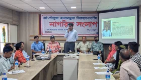 সাতক্ষীরায় বর্ষা মৌসুমে জলাবদ্ধতা নিরসনে নাগরিক সংলাপ