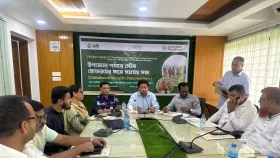 সিংড়ায় কৃষি ব্যবস্থাপনা ও ভেজাল রোধে সমন্বয় সভা