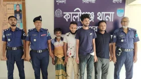 চাকরির প্রলোভনে অপহরণের অভিযোগে গ্রেপ্তার ৪