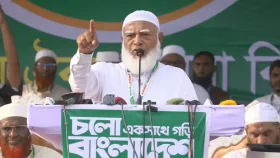বিএনপি জাতির সঙ্গে দেওয়া কথা রাখেনি : ডা. শফিকুর রহমান
