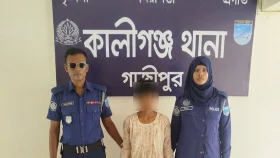 দুর্ঘটনা নয়, হত্যাকাণ্ড: থানায় গিয়ে শিশু আরিশাকে হত্যার স্বীকারোক্তি কিশোরীর