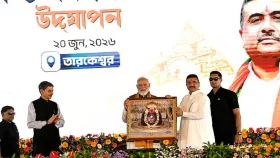 পাকিস্তানের সাথে পশ্চিমবঙ্গকে জুড়ে দেওয়ার চক্রান্ত চলছিলো