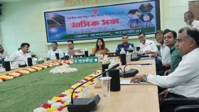 সাতক্ষীরায় বিদ্যুৎ সাশ্রয় বিষয়ক ব্যবস্থাপনা কমিটির সভা