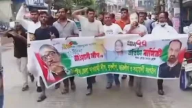 টাঙ্গাইলে নিষিদ্ধ ঘোষিত ছাত্রলীগের ঝটিকা মিছিল, গ্রেপ্তার ১
