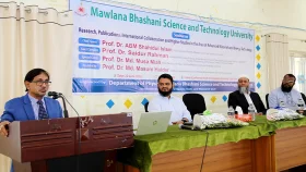 মাভাবিপ্রবিতে উন্নত উপকরণ ও জ্বালানি প্রযুক্তি বিষয়ে সেমিনার অনুষ্ঠিত