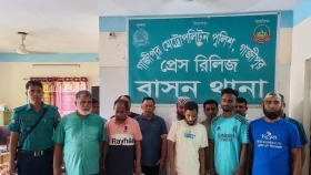 গাজীপুরে বিশেষ অভিযানে নিষিদ্ধ আওয়ামী লীগের ৩০ নেতা-কর্মী গ্রেপ্তার