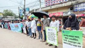 ঝিনাইদহে বিশ্ব পরিবেশ দিবস উপলক্ষে মানববন্ধন