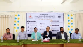 মাভাবিপ্রবিতে কৃত্রিম বুদ্ধিমত্তা ও ডিজিটাল রূপান্তর বিষয়ক সেমিনার