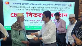 গাজীপুরে সড়ক দুর্ঘটনায় ক্ষতিগ্রস্থ ৩৫ পরিবার পেলো অনুদান