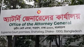একযোগে ১৭ ডেপুটি ও সহকারী অ্যাটর্নি জেনারেলের পদত্যাগ