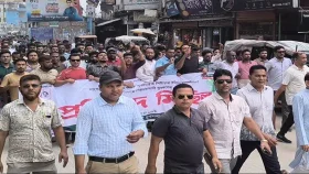 আ.লীগের ষড়যন্ত্র প্রতিহত করতে কুড়িগ্রামে বিএনপির বিক্ষোভ