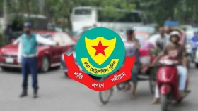 রাজধানীতে ৩ দিন যেসব রাস্তা এড়িয়ে চলবেন