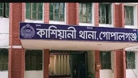 গোপালগঞ্জে সড়ক দুর্ঘটনায় যুবক নিহত, আহত ২&nbsp;