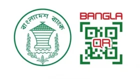 আসছে &lsquo;বাংলা কিউআর&rsquo;, পাল্টে যাবে দেশের লেনদেন ব্যবস্থা