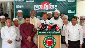 &lsquo;লক্ষ্য জুলাই সনদ বাস্তবায়ন ও গণহত্যার বিচার&rsquo;