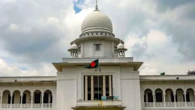 &nbsp;৪৩তম বিসিএসের ফল পুনরায় প্রকাশের নির্দেশ